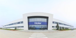 Haier_Factory